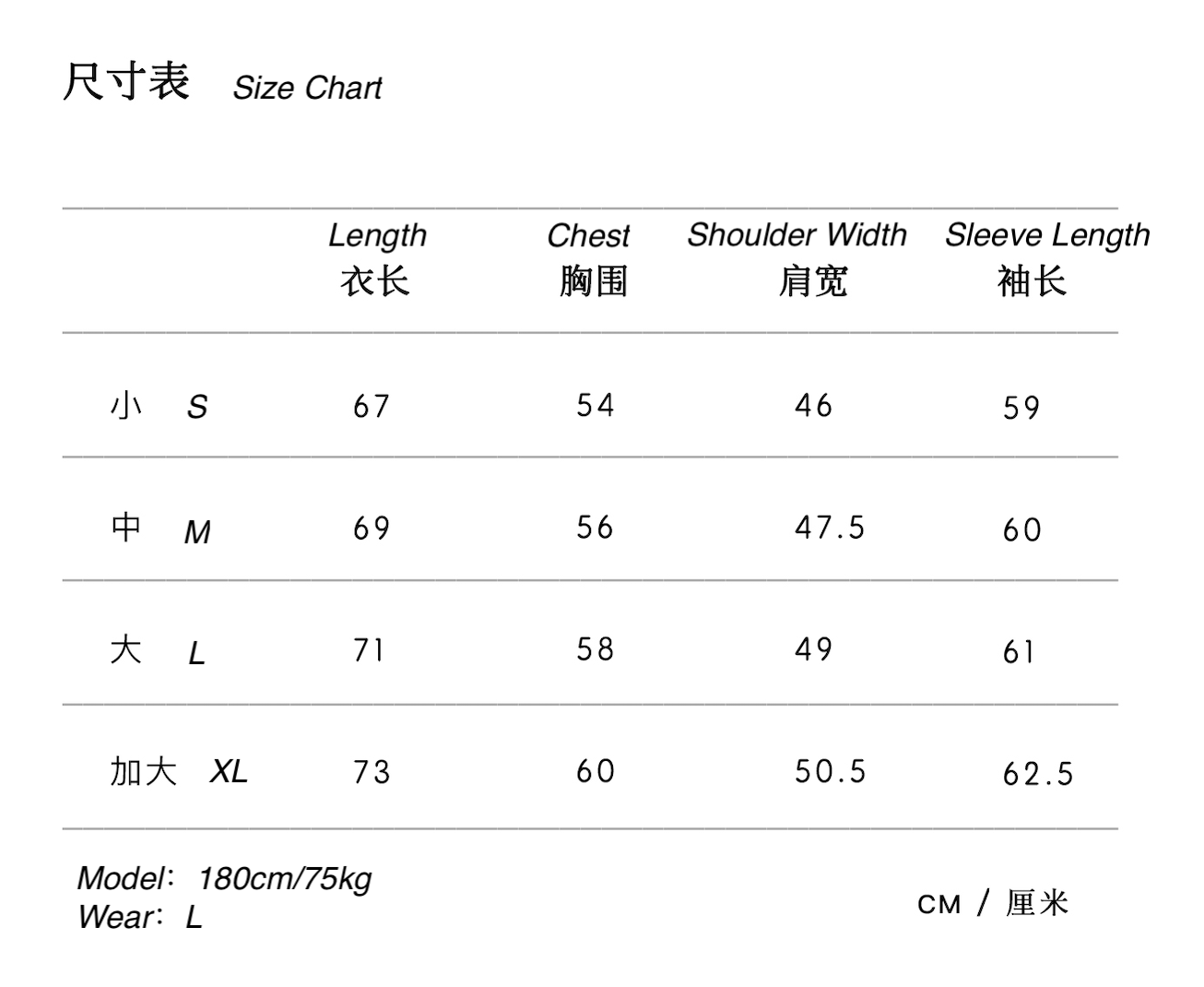 QINGWU Paper Yarn China-origin washed crew neck long-sleeve T-shirt