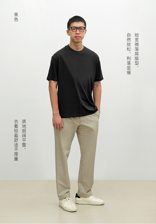 QINGWU Paper Yarn China-origin washed crew neck T-shirt