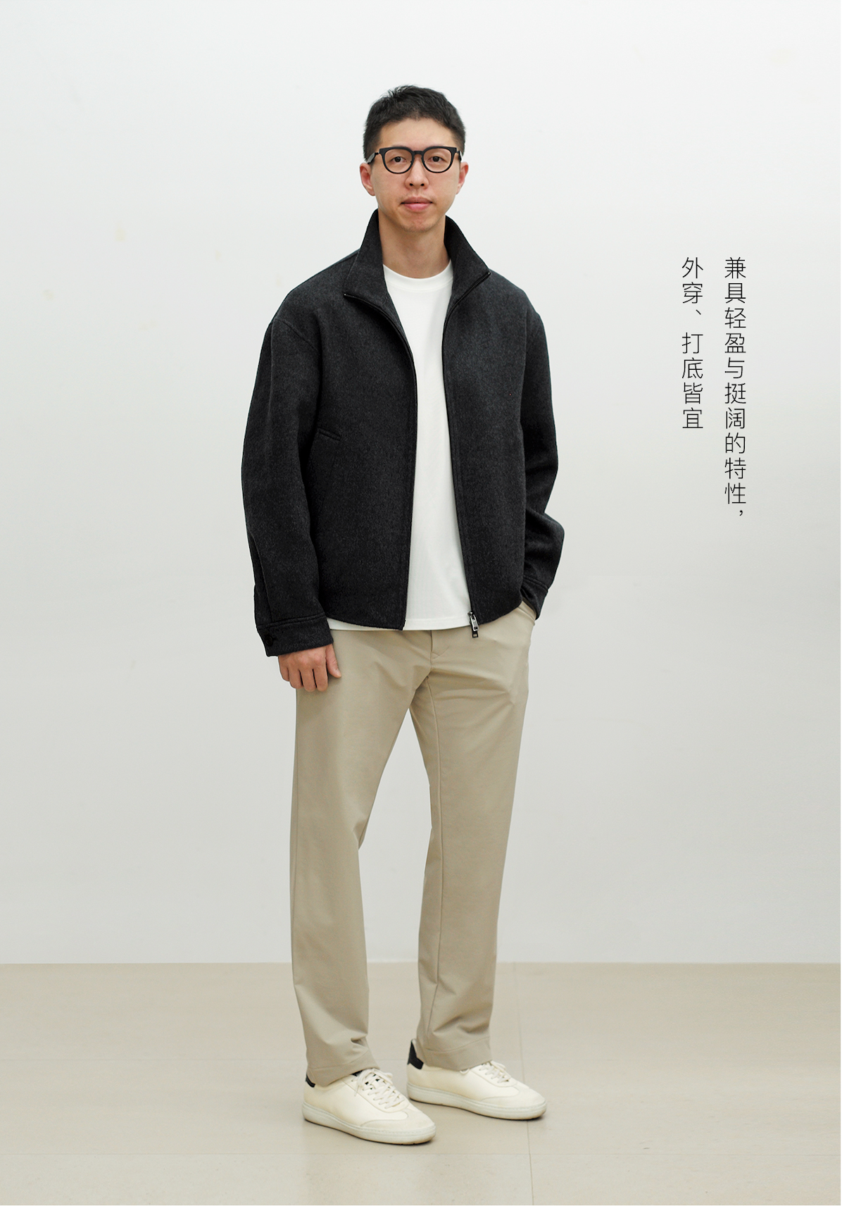 QINGWU Paper Yarn China-origin washed crew neck T-shirt