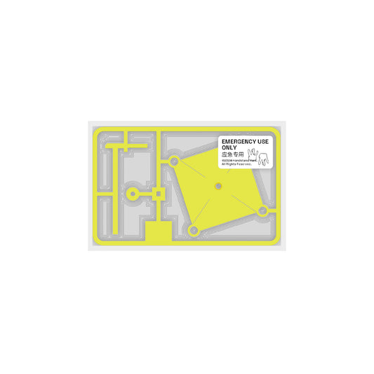 HANDSTAND PARK “EMERGENCY”- Windmill