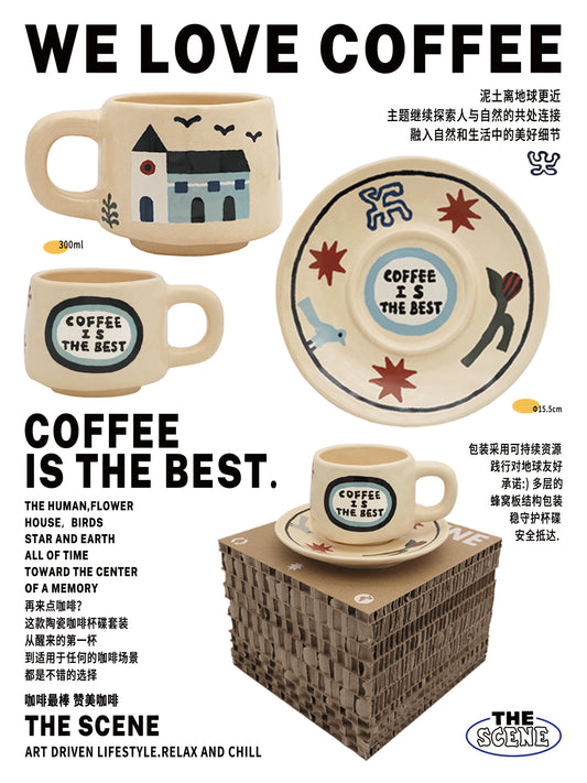 THE SCENE "Coffee is the best" Coffee cup and Saucer set