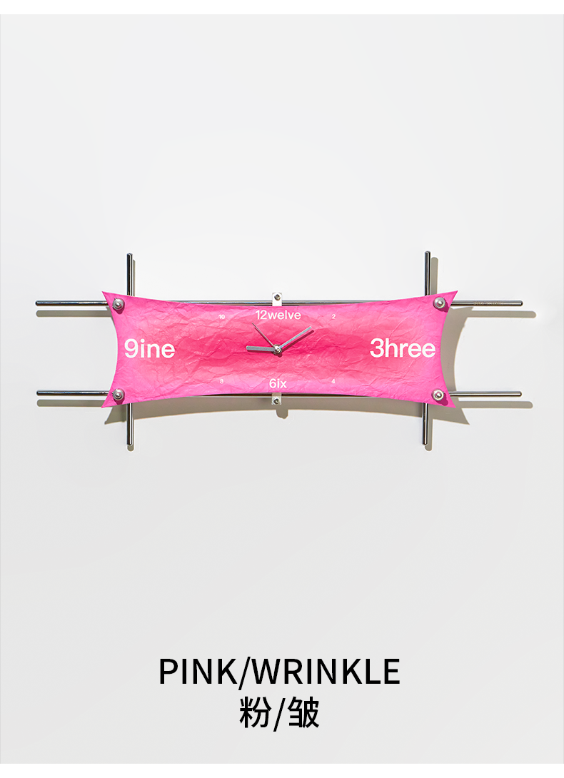 NOR khd studio - Kite Clock