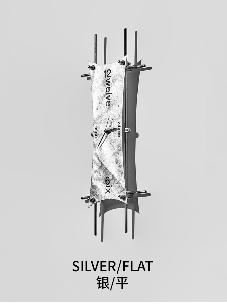 NOR khd studio - Kite Clock