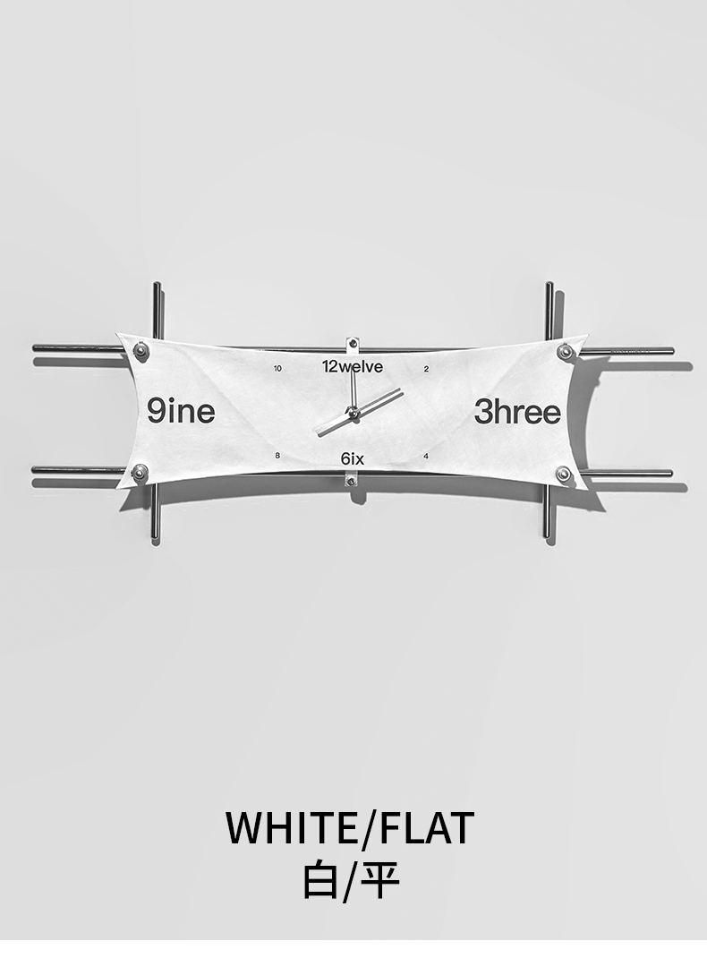 NOR khd studio - Kite Clock