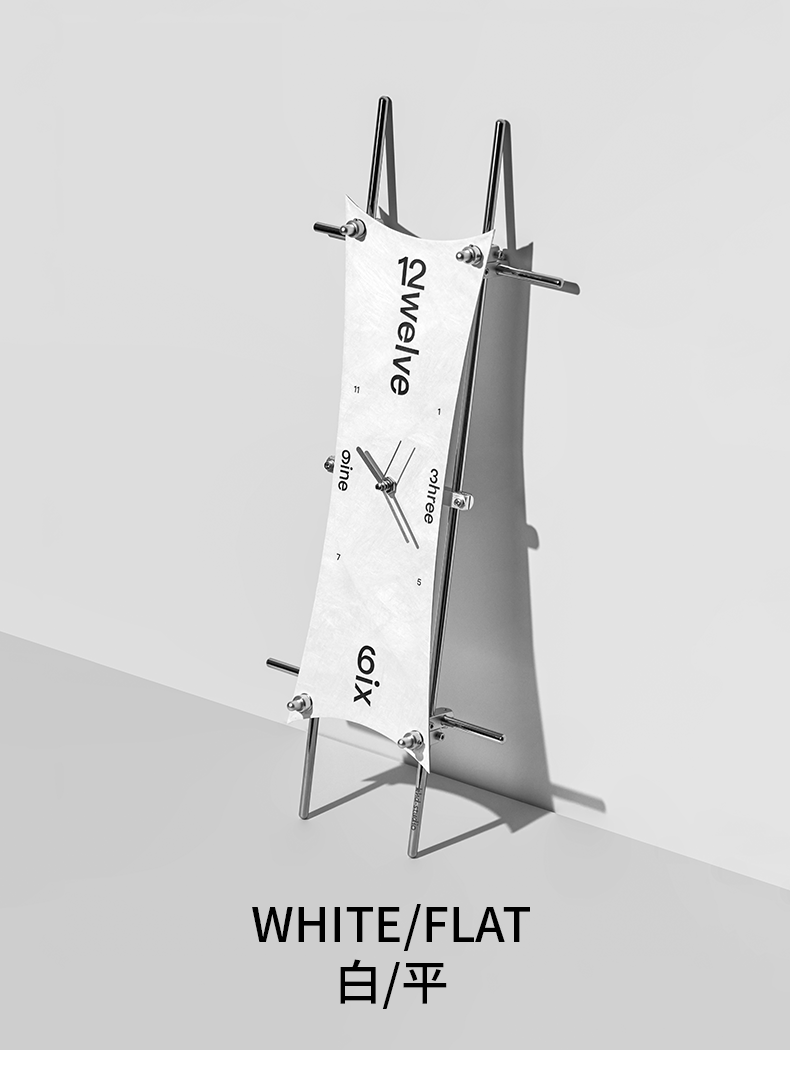 NOR khd studio - Kite Clock