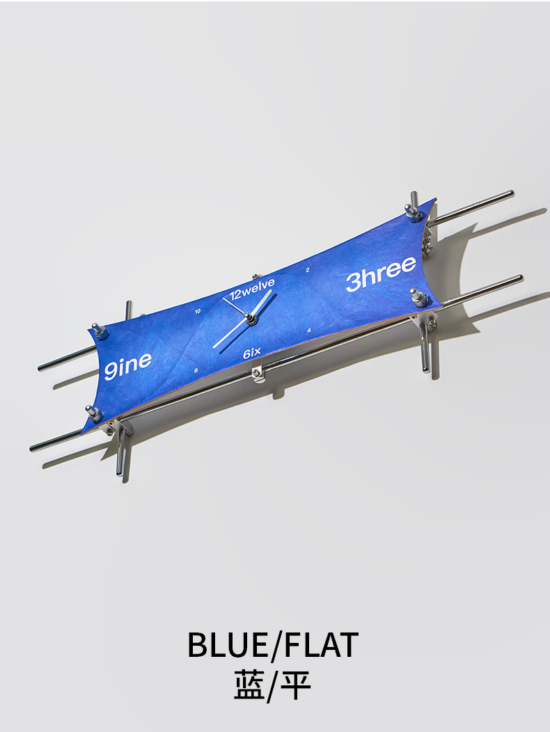 NOR khd studio - Kite Clock