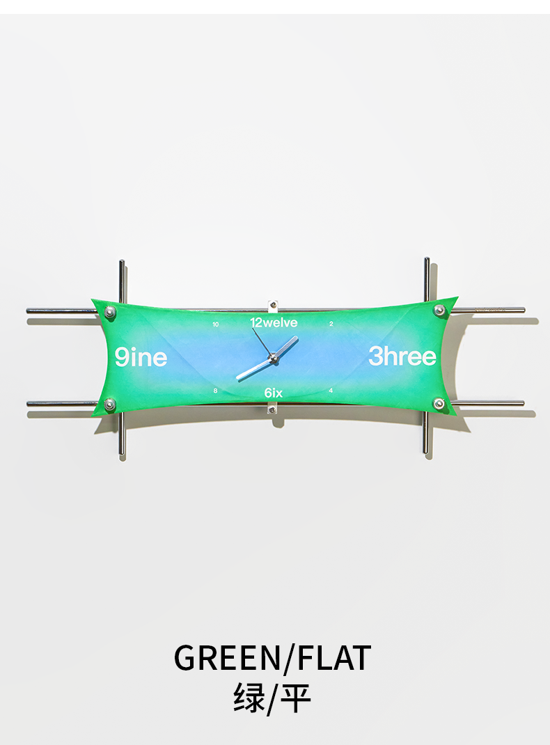 NOR khd studio - Kite Clock