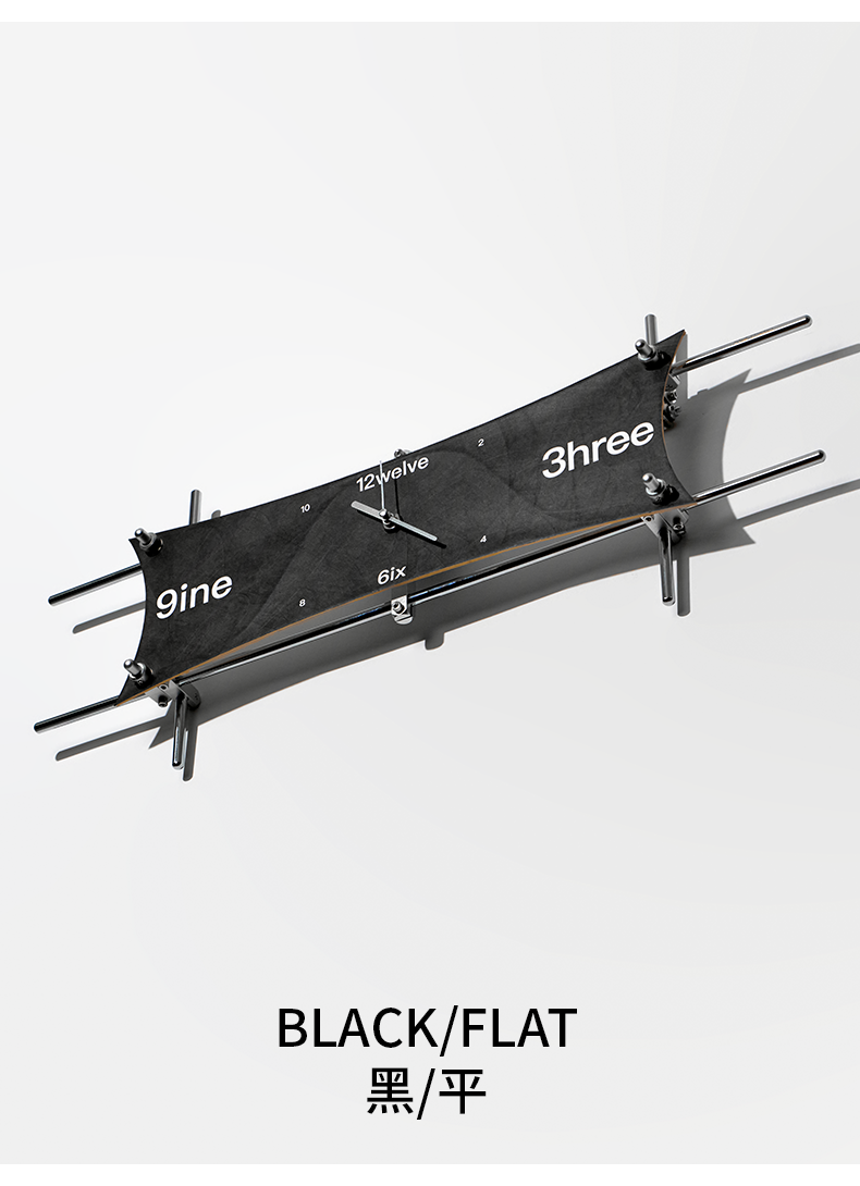 NOR khd studio - Kite Clock