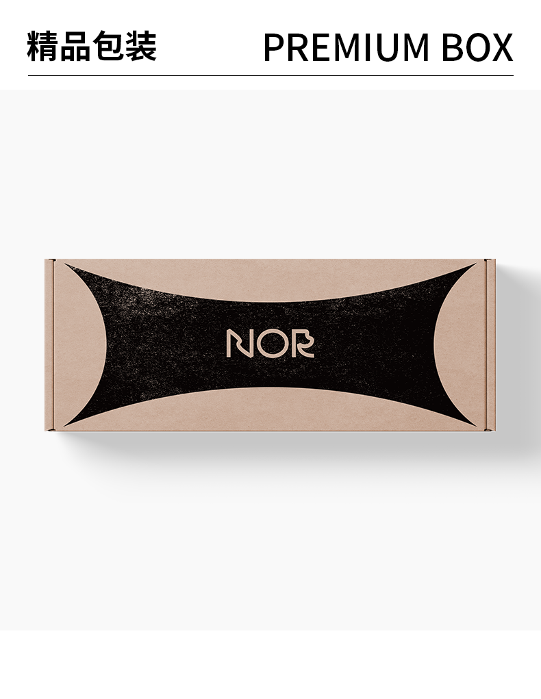 NOR khd studio - Kite Clock