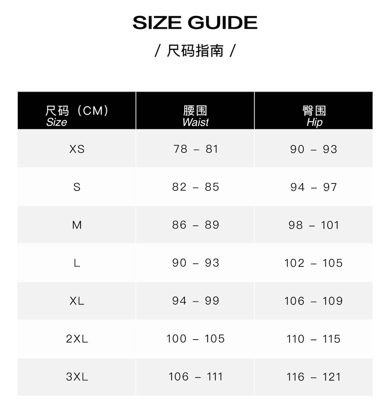 QINGWU Machine-Washable Tech Wool Blend Boxer Briefs（3-Pack）