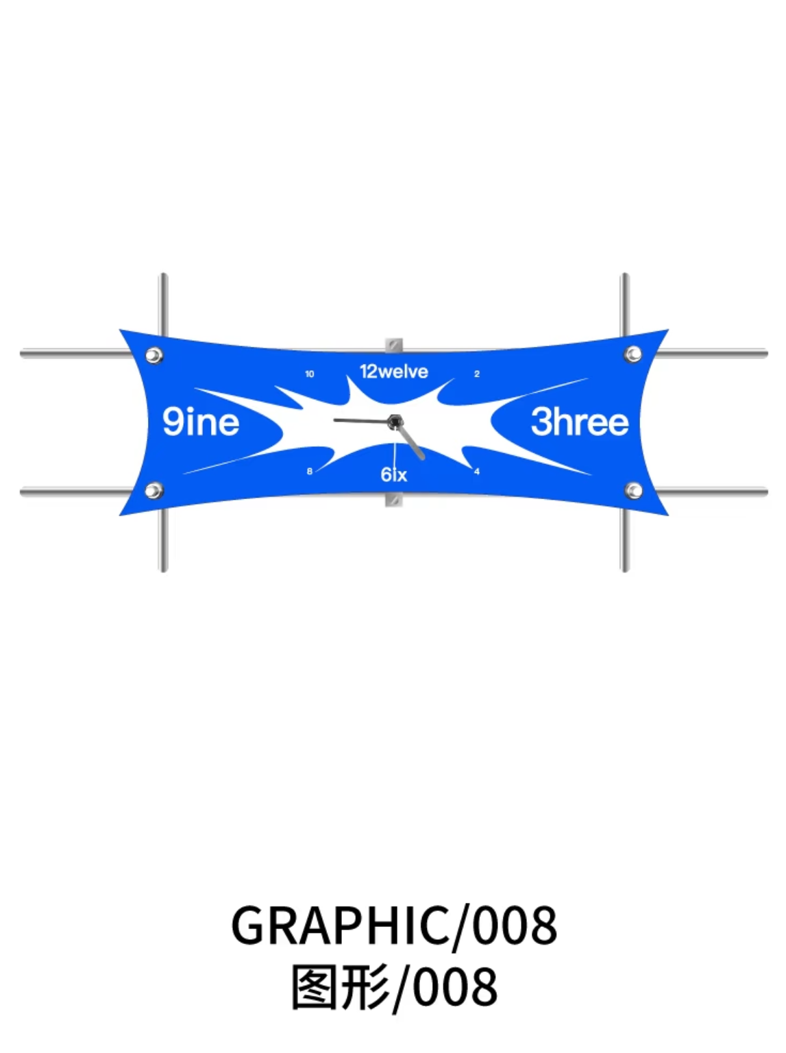 NOR khd studio - Kite Clock Pattern Style