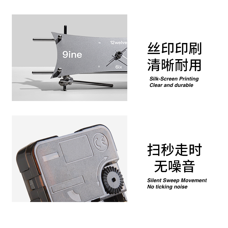 NOR khd studio - Mini Kite Clock